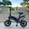 Niubility B14S Electric Bike 400W Motor 70KM Mileages 48V 15.1AH Battery