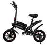 Niubility B14S Electric Bike 400W Motor 70KM Mileages 48V 15.1AH Battery