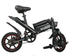 Niubility B14S Electric Bike 400W Motor 70KM Mileages 48V 15.1AH Battery