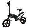 Niubility B14S Electric Bike 400W Motor 70KM Mileages 48V 15.1AH Battery